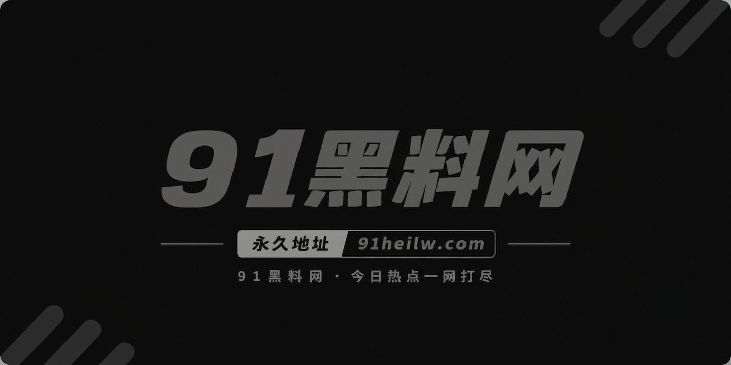 杭州大学黄羽西1 杭州大学黄羽西1